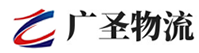 广州到柳南区物流公司